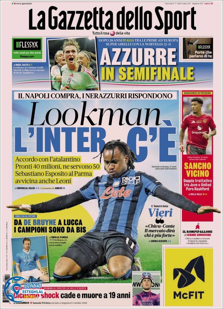 روزنامه ورزشی گاتزتا دلو اسپورت پنجشنبه 26 تیر 1404  