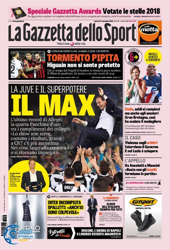 روزنامه ورزشی گاتزتا دلو اسپورت سه شنبه 22 آبان 1397