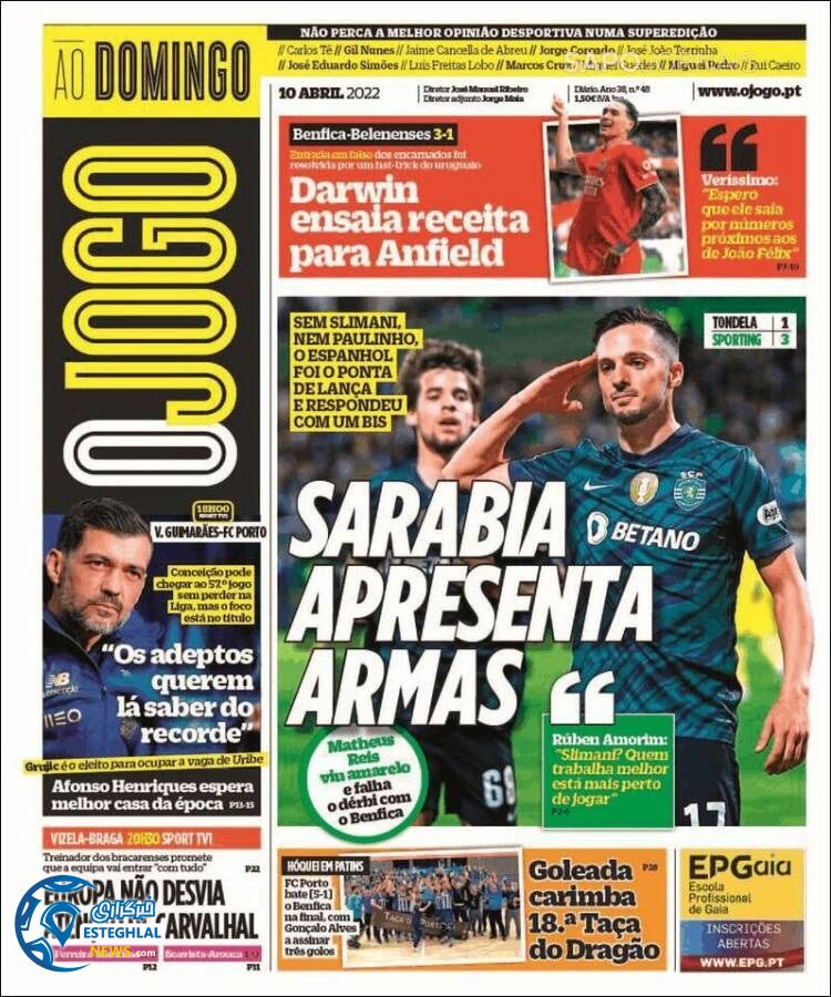 روزنامه ورزشی اوجوگو یکشنبه 21 فروردین 1401