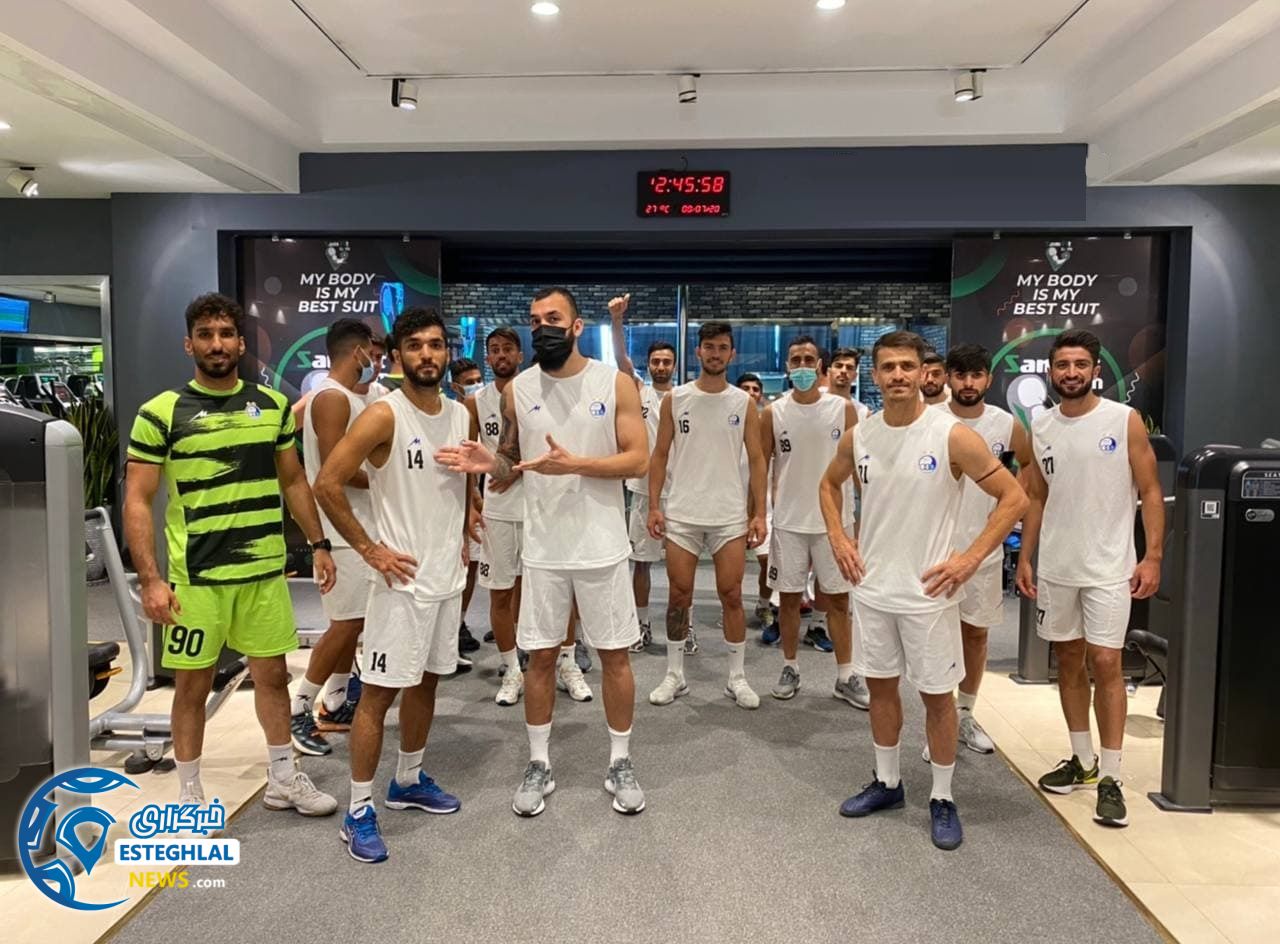 تمرین استقلال