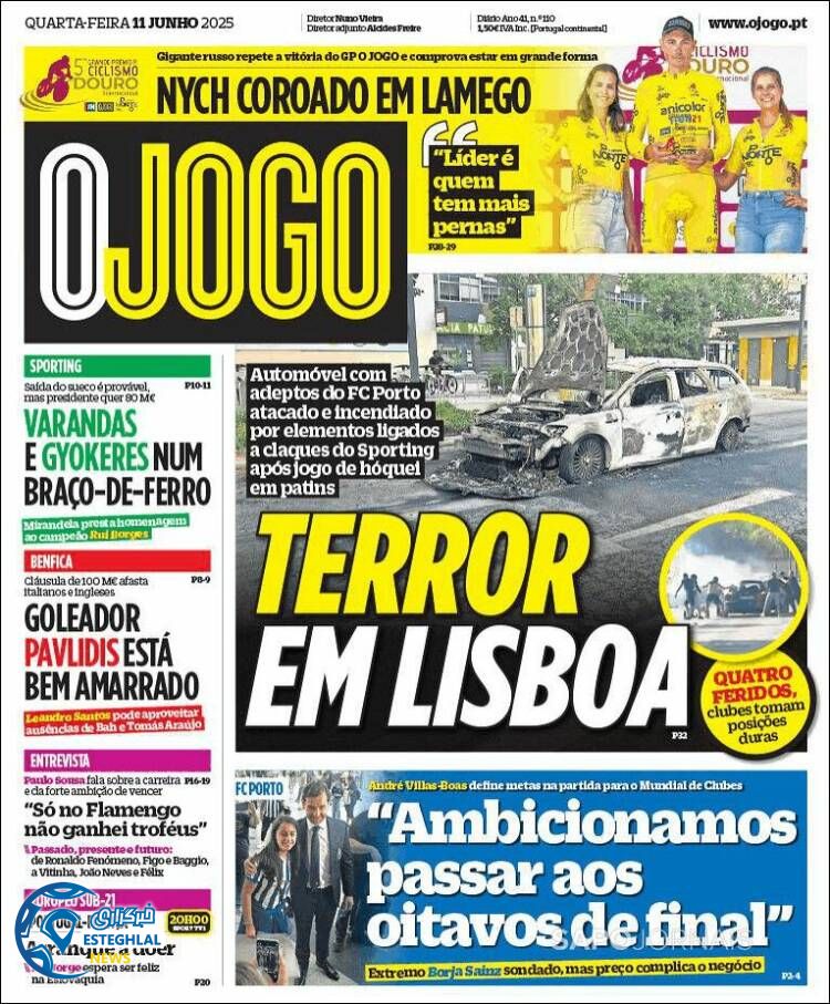 روزنامه ورزشی اوجوگو چهارشنبه 21 خرداد 1404  