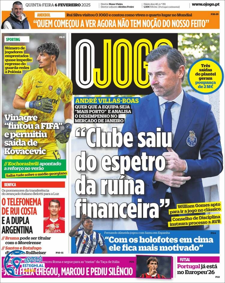 روزنامه  ورزشی اوجوگو پنجشنبه 18 بهمن 1403 