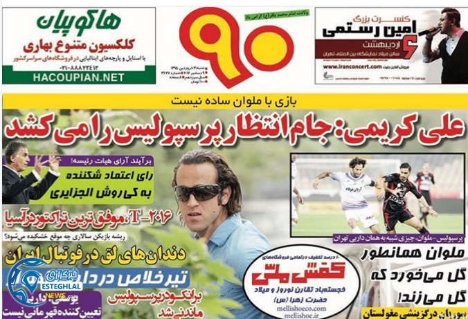 53b782a1 183c 4239 b611 565ee5bd7af8