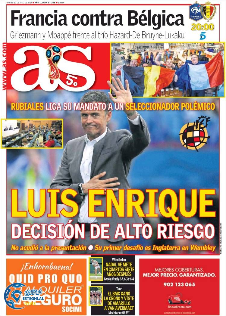 روزنامه ورزشی آ اس سه شنبه 19 تیر 1397