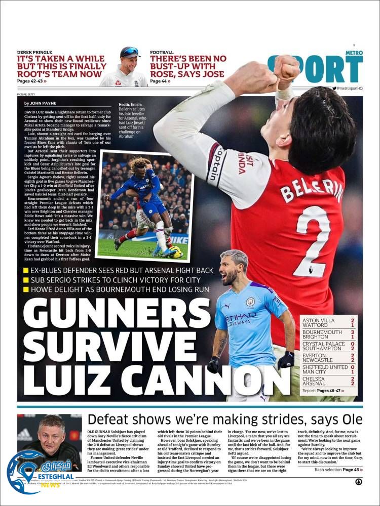 روزنامه ورزشی مترو اسپورت چهارشنبه 2 بهمن 1398