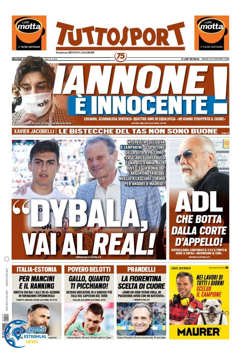 روزنامه ورزشی توتو اسپورت چهارشنبه 21 آبان 1399