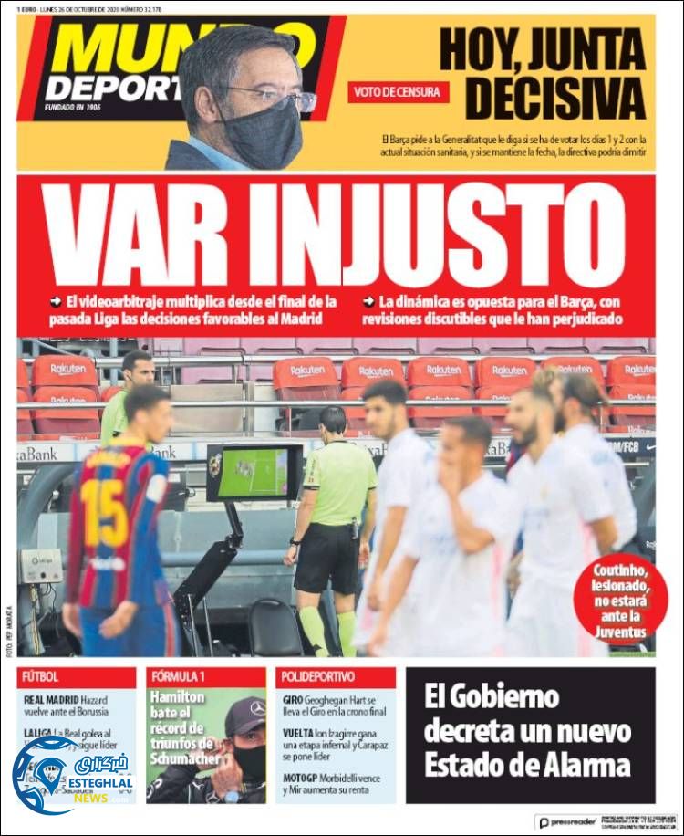 روزنامه ورزشی موندو دپورتیوو دوشنبه 5 آبان 1399