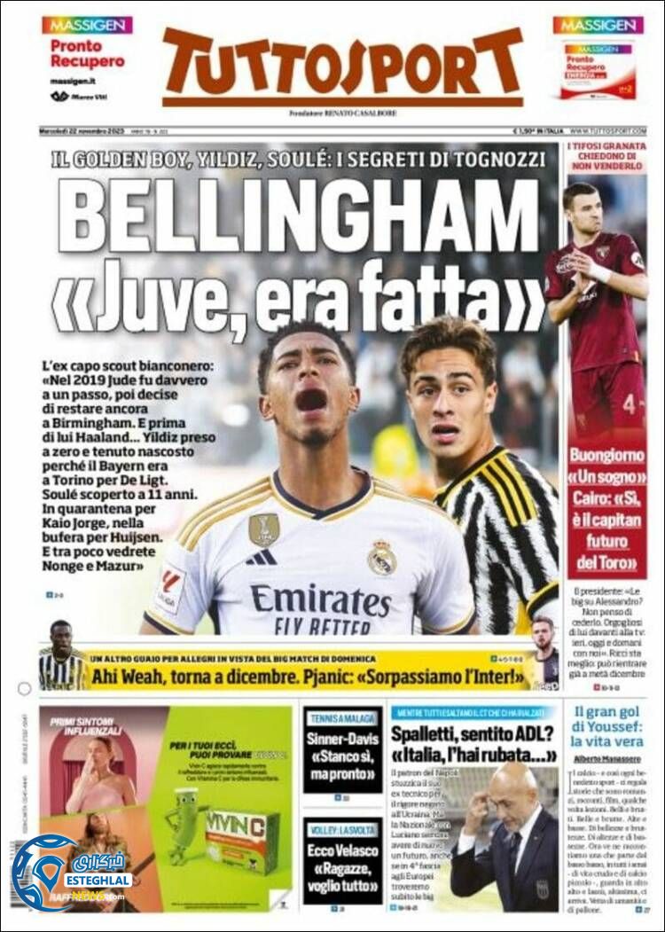 روزنامه ورزشی توتو اسپورت چهارشنبه 1 آذر 1402 