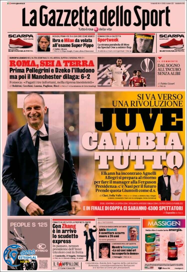 روزنامه ورزشی گاتزتا دلو اسپورت جمعه 10 اردیبهشت 1400