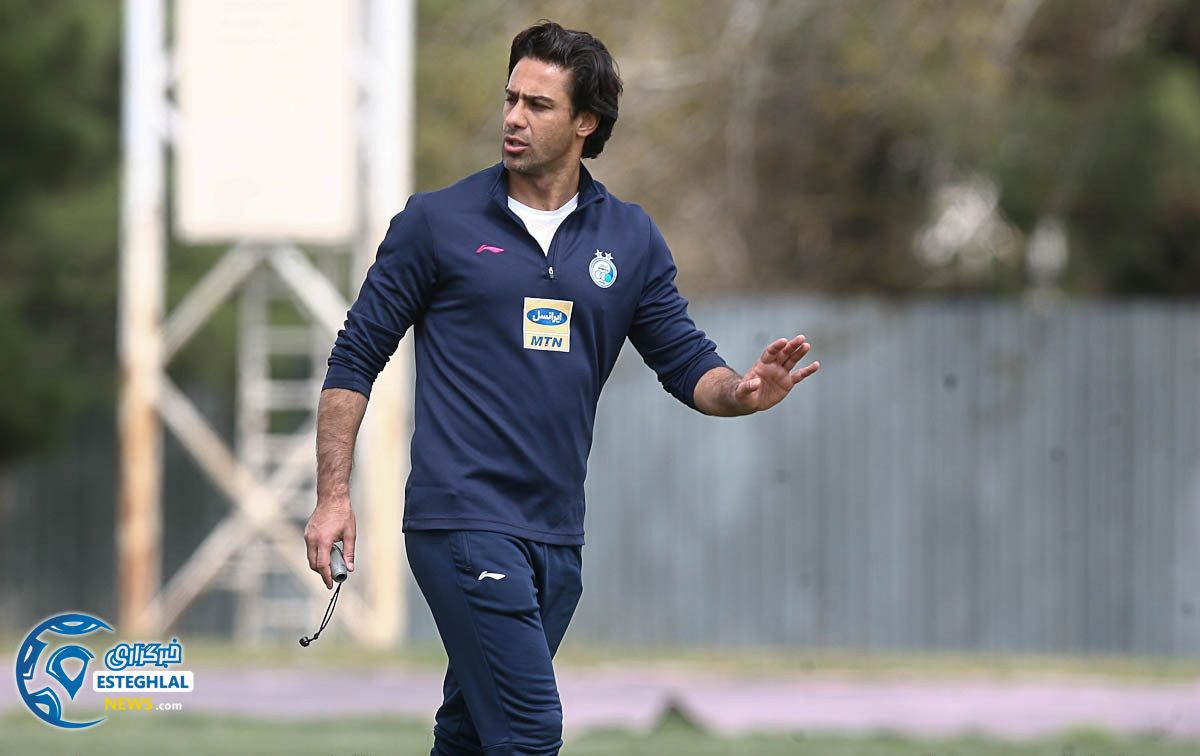 تمرین استقلال 15 فروردین 98