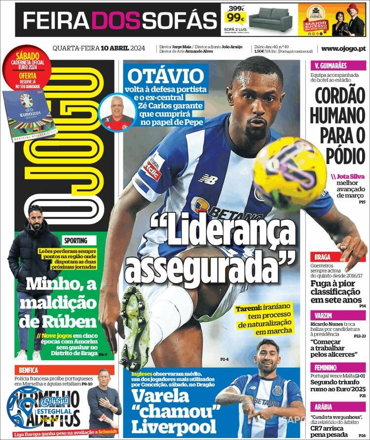 روزنامه ورزشی  اوجوگو چهارشنبه 22 فروردین 1403 