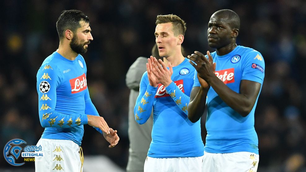 لیگ قهرمانان اروپا