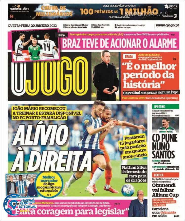 روزنامه ورزشی اوجوگو پنجشنبه 30 دی 1400