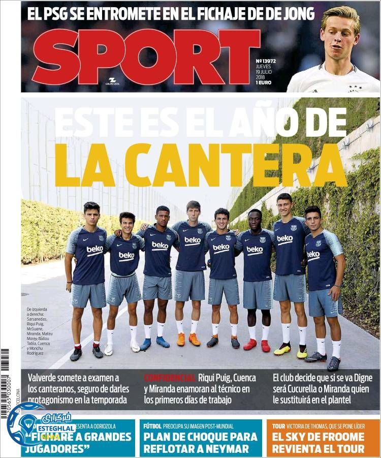 روزنامه ورزشی اسپورت پنجشنبه 28 تیر 1397