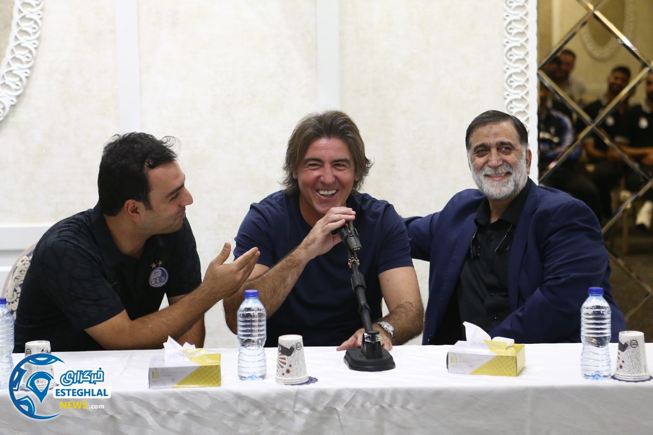 باشگاه استقلال(تاج)