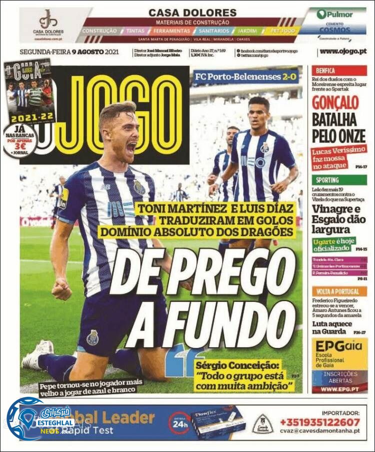 روزنامه ورزشی اوجوگو دوشنبه 18 مرداد 1400