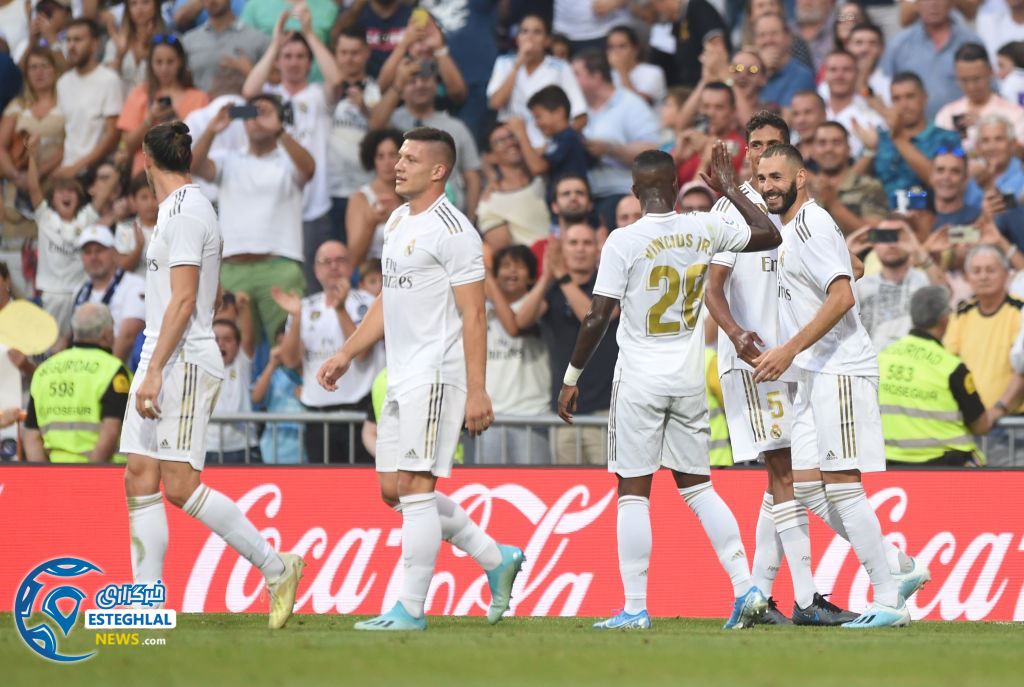 لالیگا اسپانیا