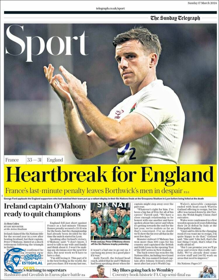 روزنامه ورزشی تلگراف اسپورت یکشنبه 27 اسفند 1402 