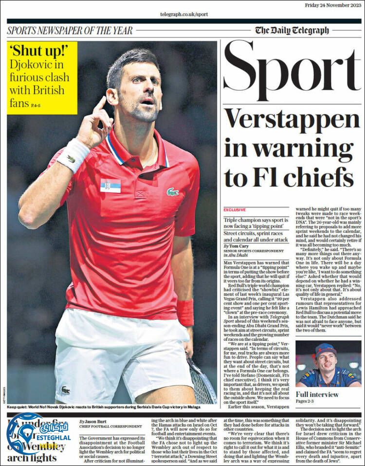 روزنامه ورزشی تلگراف اسپورت جمعه 3 آذر 1402 