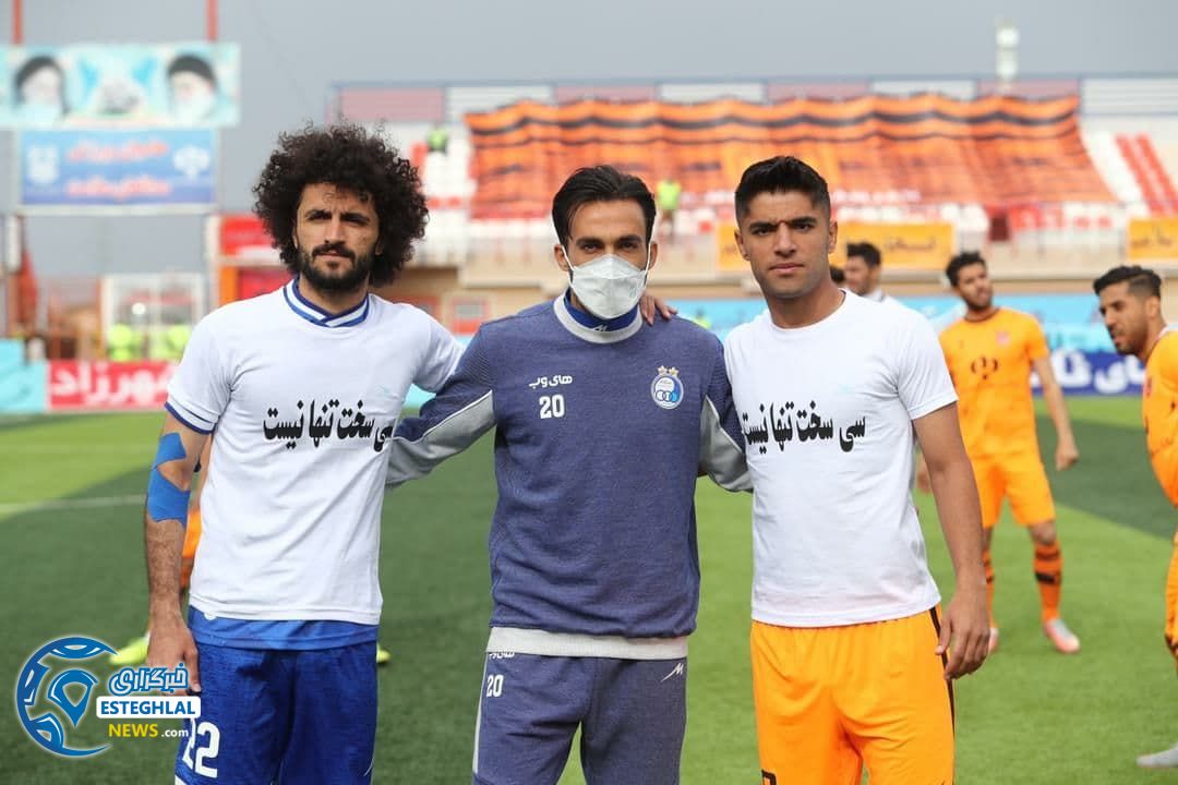 حواشی دیدار مس رفسنجان و استقلال