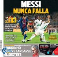 ادامه مطلب...