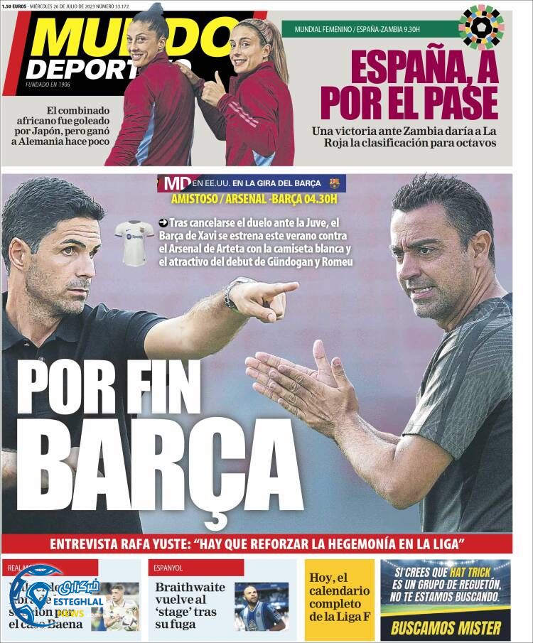 روزنامه ورزشی موندو دپورتیوو چهارشنبه 4 مرداد 1402