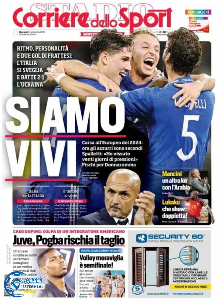 روزنامه ورزشی کوریره دلو اسپورت چهارشنبه 22 شهریور 1402 