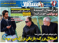 ادامه مطلب...