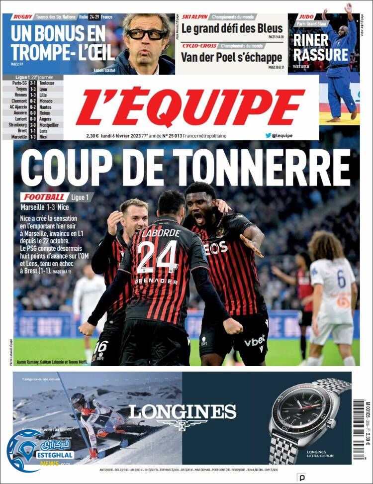 روزنامه ورزشی اکیپ دوشنبه 17 بهمن 1401 