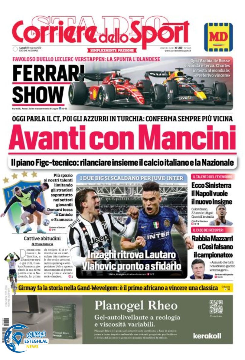 روزنامه ورزشی کوریره دلو اسپورت دوشنبه 8 فروردین 1401