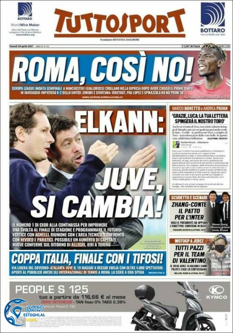 روزنامه ورزشی توتو اسپورت جمعه 10 اردیبهشت 1400