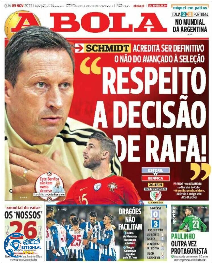 روزنامه ورزشی آبولا چهارشنبه 18 آبان 1401 