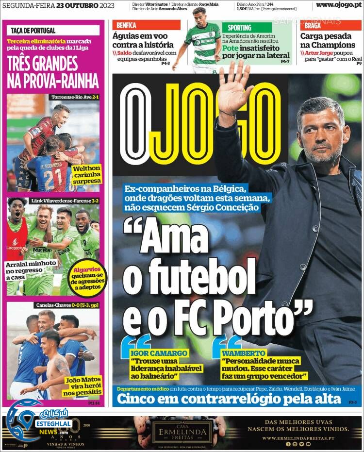 روزنامه ورزشی اوجوگو دوشنبه 1 آبان 1402 