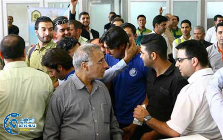 استقبال هواداران استقلال در اصفهان