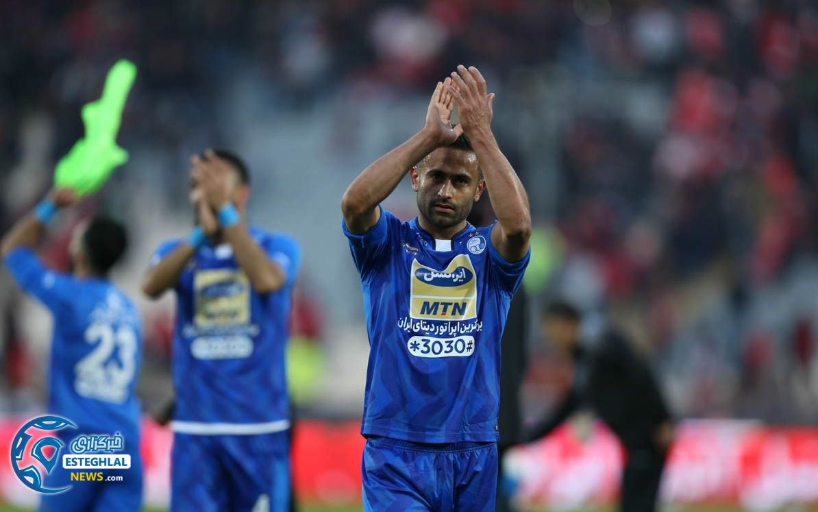 امید ابراهیمی