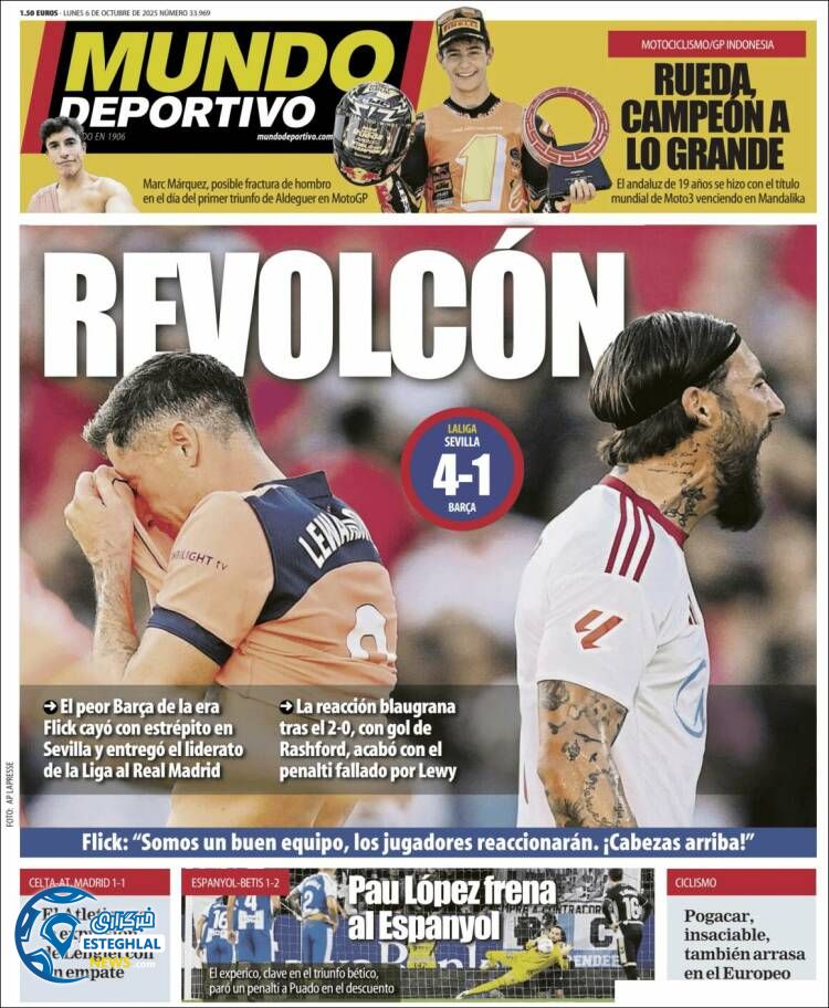 روزنامه  ورزشی موندو دپورتیوو دوشنبه 14 مهر 1404 