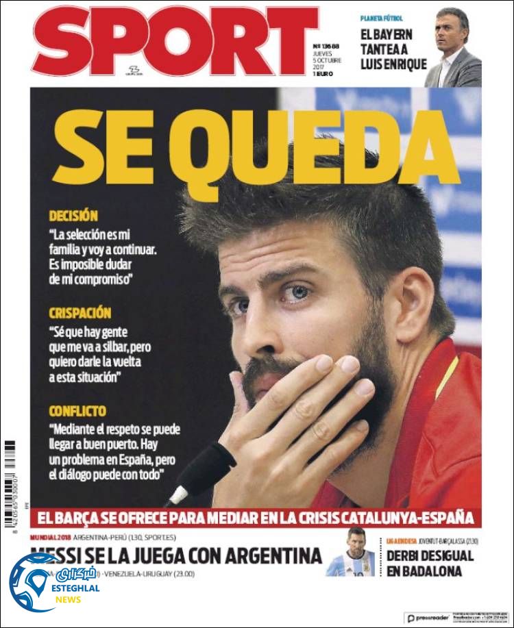 روزنامه اسپورت پنجشنبه 13 مهر 1396   