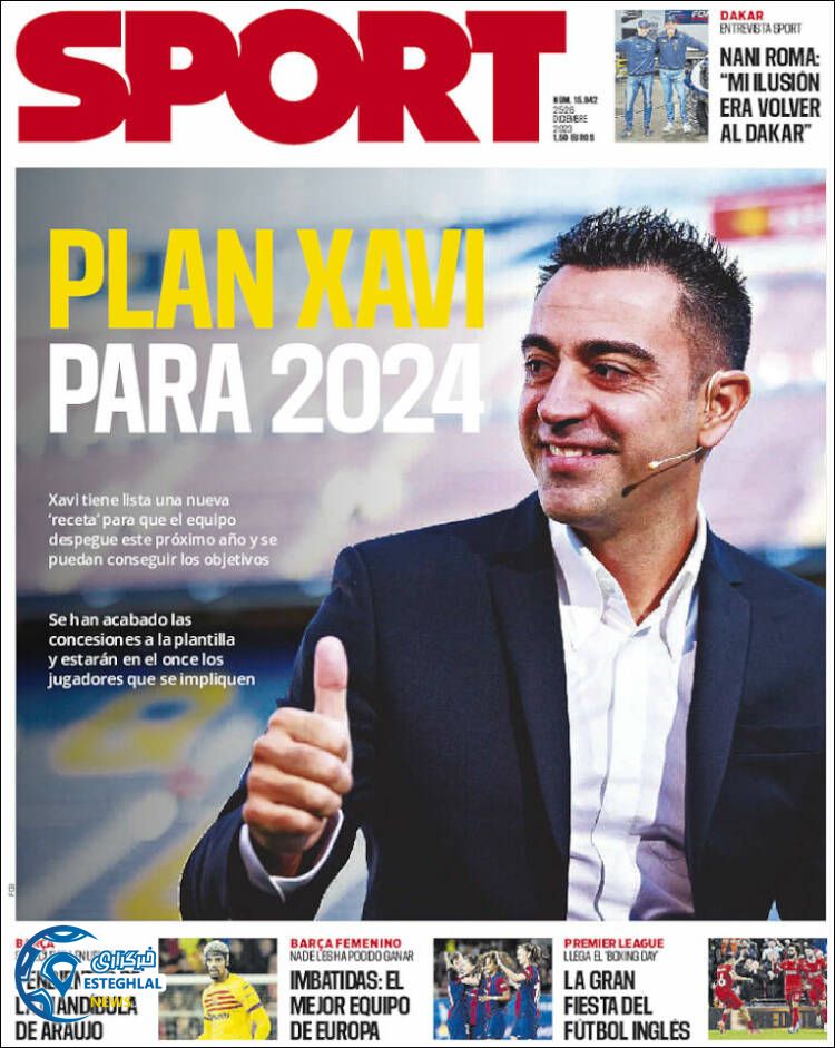 روزنامه ورزشی اسپورت سه شنبه 5 دی 1402 