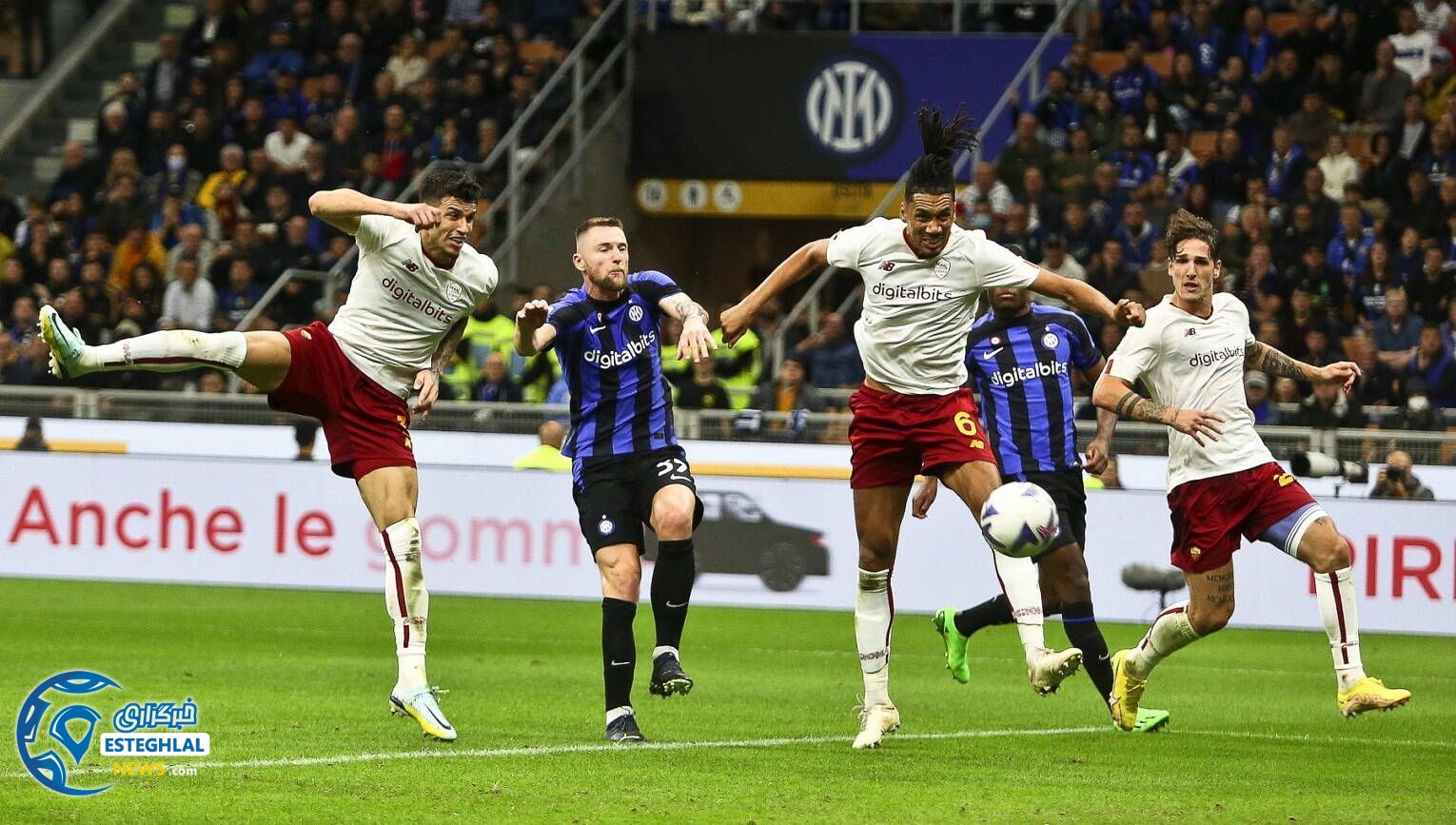 سری آ ایتالیا