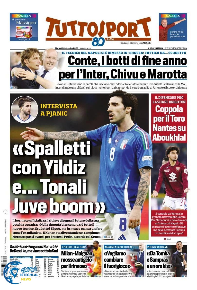 روزنامه ورزشی توتو اسپورت سه‌شنبه 9 دی 1404 