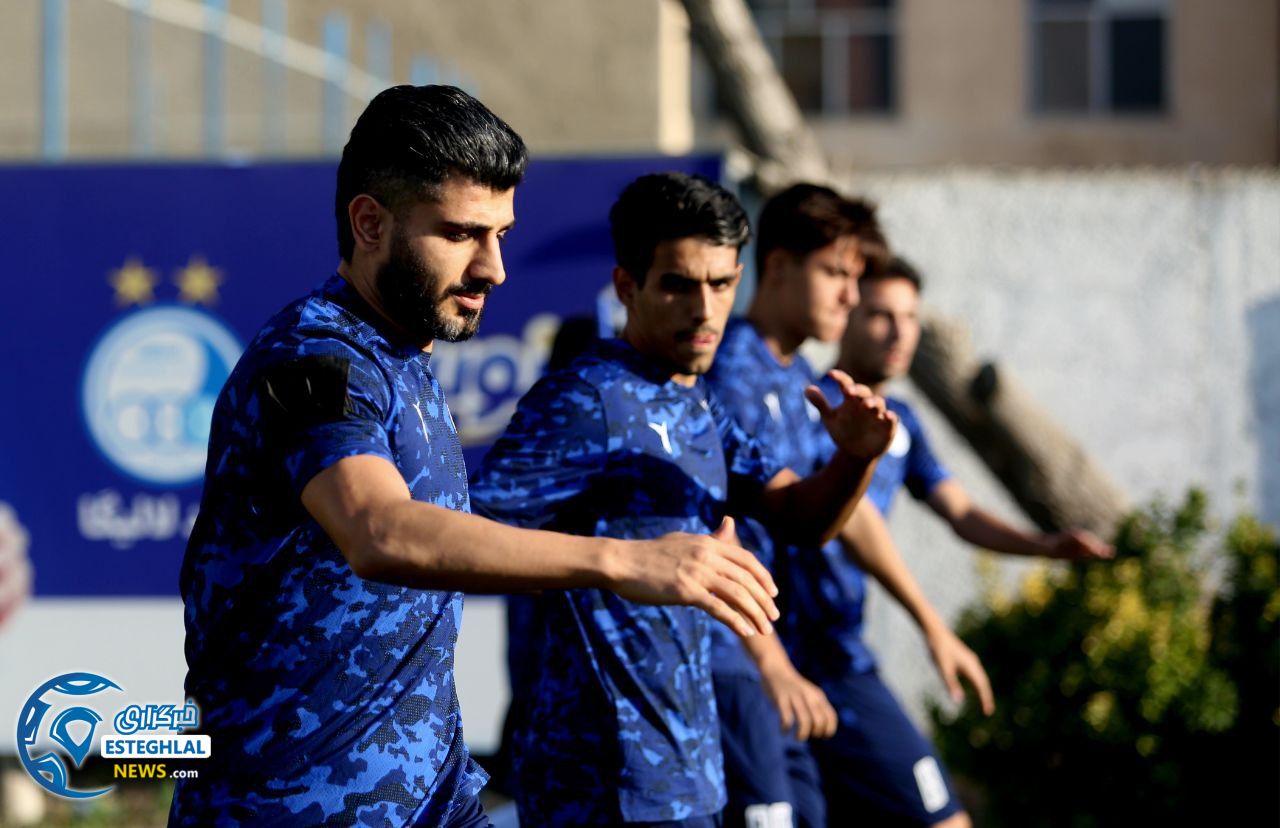 تمرین استقلال