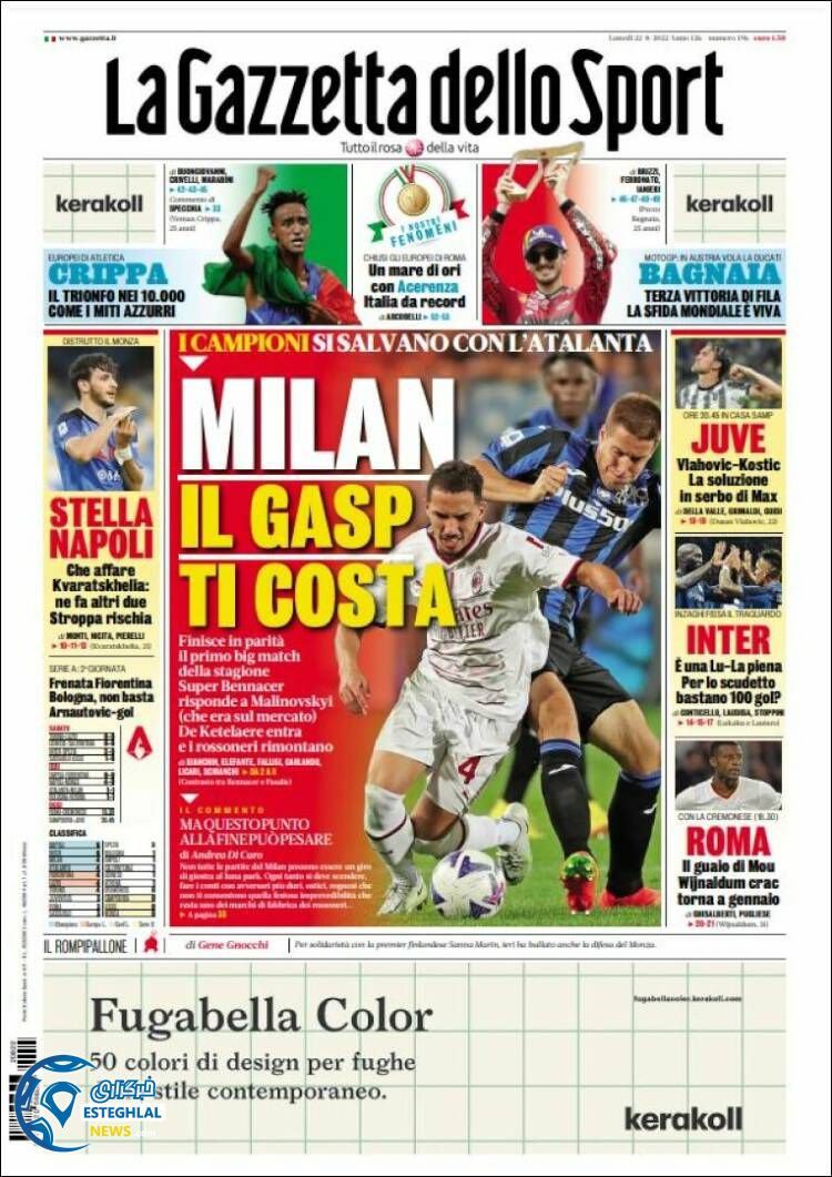 روزنامه ورزشی گاتزتا دلو اسپورت دوشنبه 31 مرداد 1401 