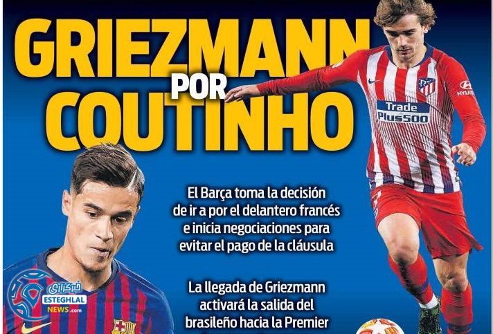 روزنامه های ورزشی جهان سه شنبه 24 اردیبهشت 1398