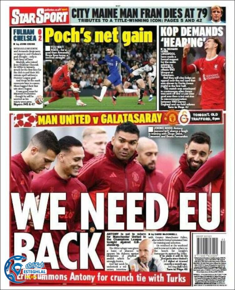 روزنامه ورزشی استار اسپورت سه شنبه 11 مهر 1402