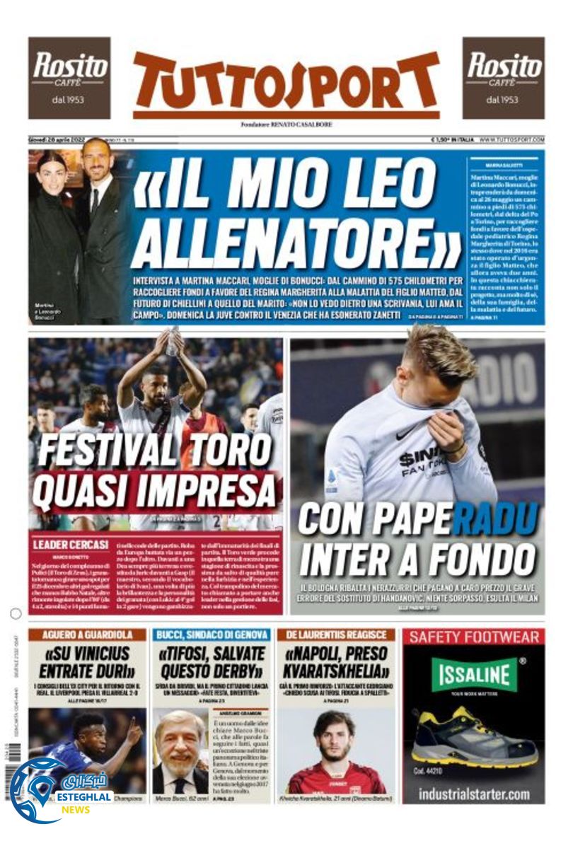 روزنامه ورزشی توتو اسپورت پنجشنبه 8 اردیبهشت 1401