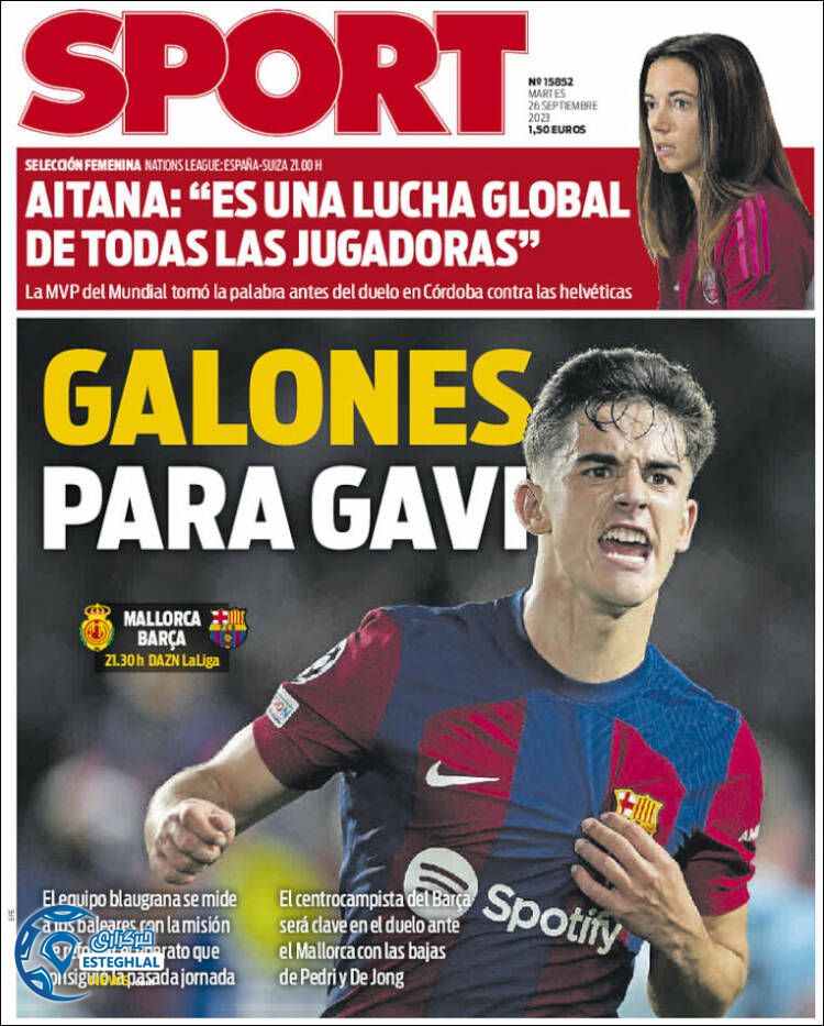 روزنامه ورزشی اسپورت سه شنبه 4 مهر 1402 