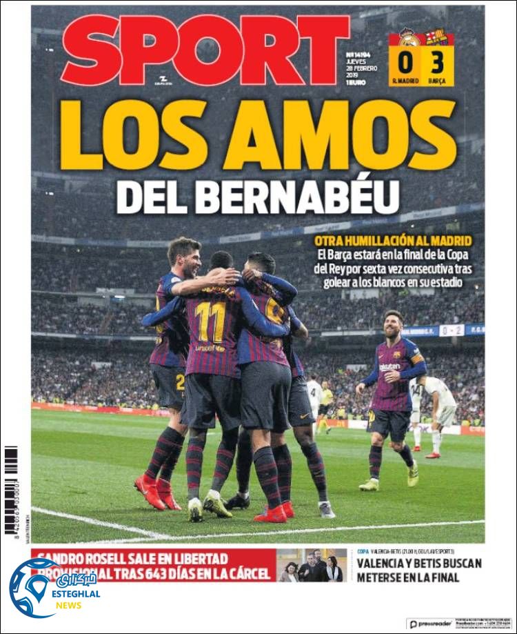 روزنامه ورزشی اسپورت پنجشنبه 9 اسفند 1397