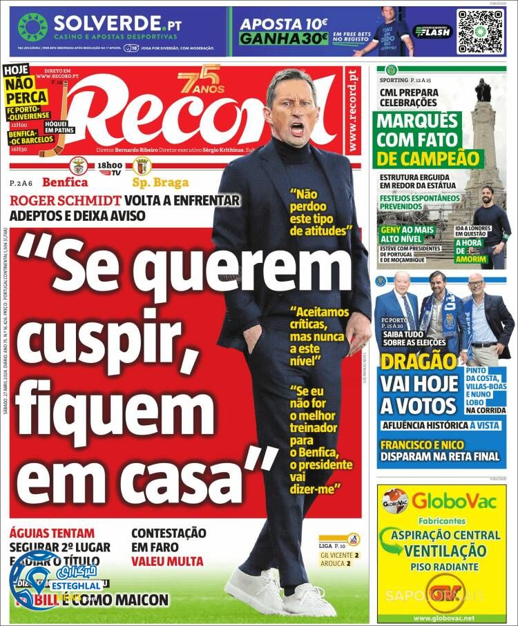 روزنامه ورزشی رکورد شنبه 8 اردیبهشت 1403 