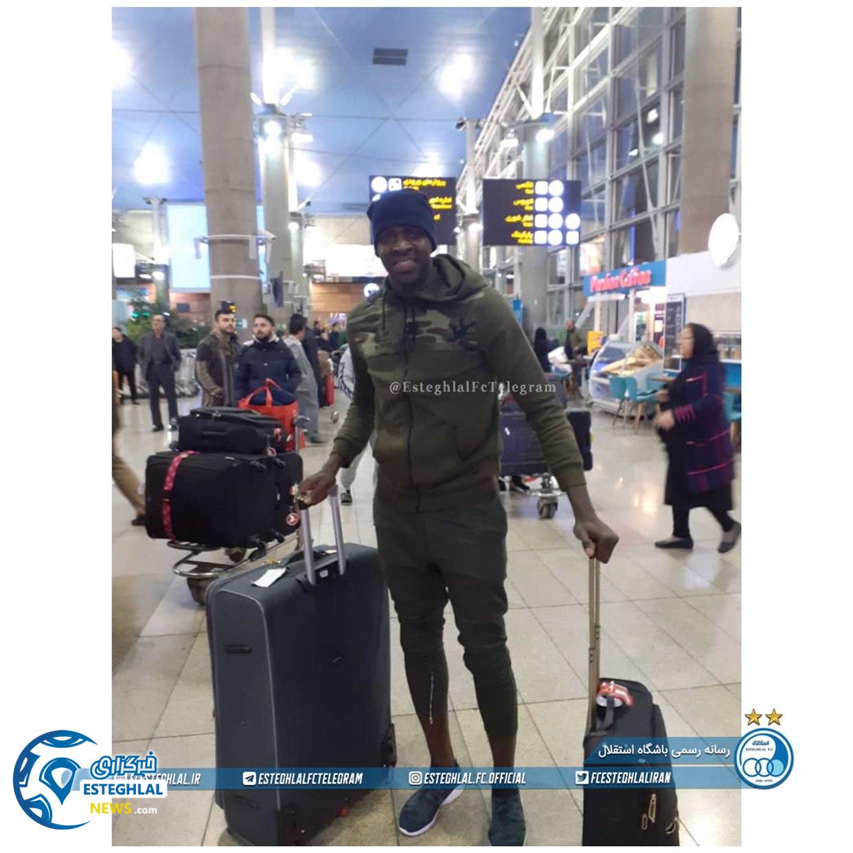 شیخ دیاباته