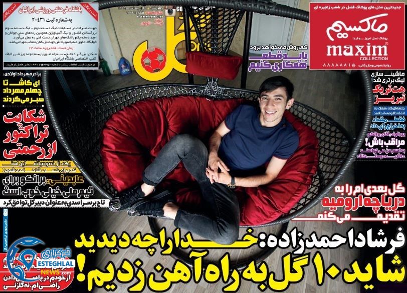 e1ad6182 2cba 401f 9eca f80241c82066